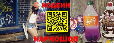 гашиш Ликино-Дулёво