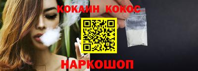 стафф Лесосибирск