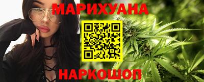 метамфетамин Малоярославец