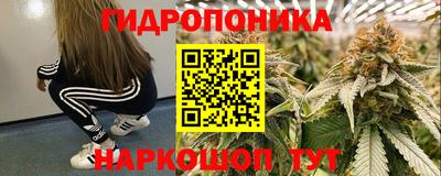 гашиш Ликино-Дулёво