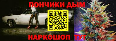 гашиш Ликино-Дулёво