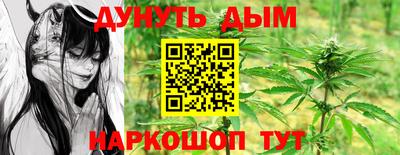 гашиш Ликино-Дулёво