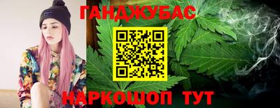 скорость mdpv Ливны
