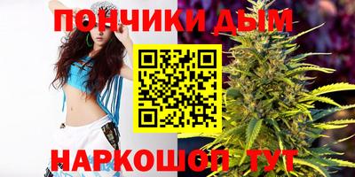 скорость mdpv Ливны
