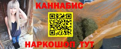 скорость mdpv Ливны