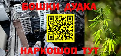 амф Малгобек