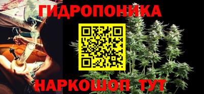 COCAINE Мариинск