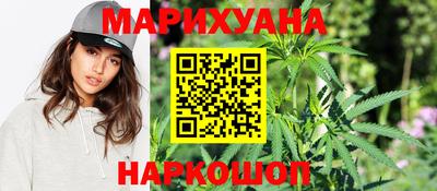стафф Лесосибирск