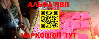 скорость mdpv Ливны
