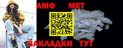COCAINE Мариинск