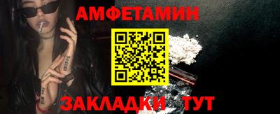 гашиш Ликино-Дулёво