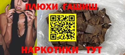 скорость mdpv Ливны