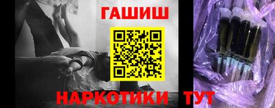 амф Малгобек
