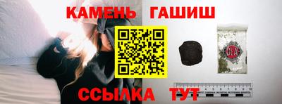 COCAINE Мариинск
