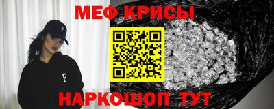 гашиш Ликино-Дулёво