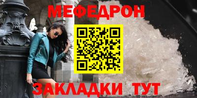 гашиш Ликино-Дулёво