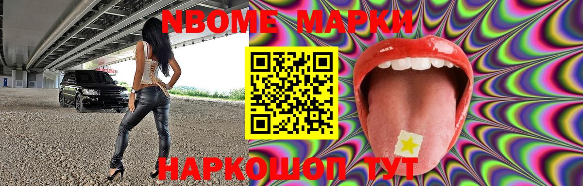 Вязники  Лсд 25 экстази кислота  Лсд 25 экстази  ЛСД экстази кислота  Вход с VPN 