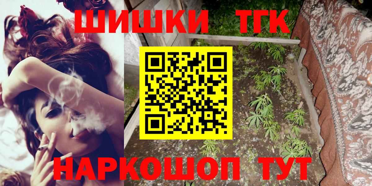 Конопля LSD WEED  Марихуана марихуана  Вход с VPN  Вязники  МАРИХУАНА MAZAR  Канабис AK-47 
